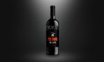 Per Onore | Super Tuscan